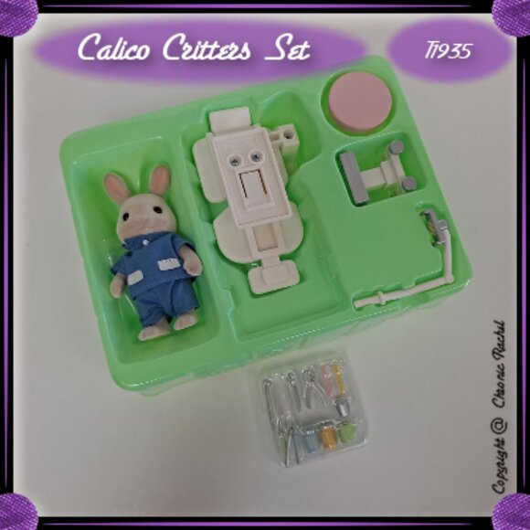 Country Clinic Bundle - Picture 6 of 15